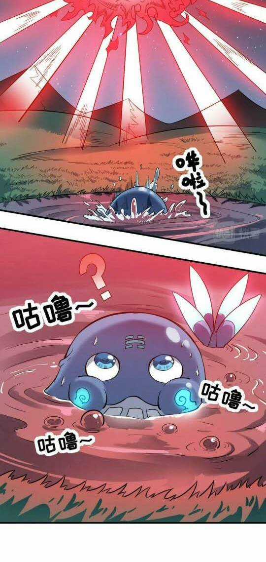 Toàn Dân Ngự Thú: Bắt Đầu Thức Tỉnh Thiên Phú Cấp Thần Thoại Chapter 17 trang 15