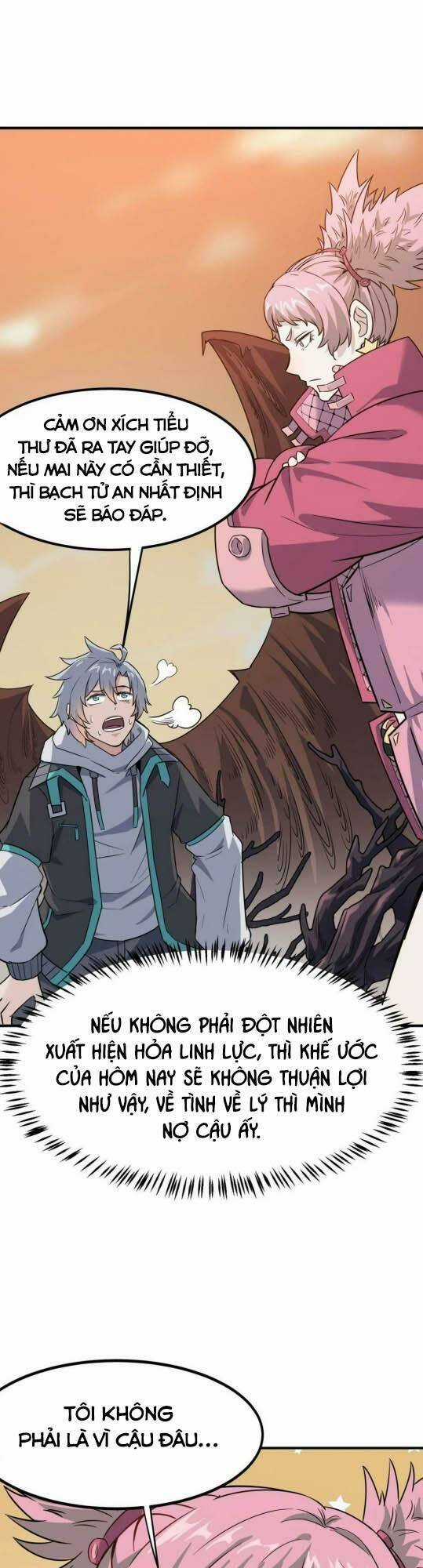 Toàn Dân Ngự Thú: Bắt Đầu Thức Tỉnh Thiên Phú Cấp Thần Thoại Chapter 17 trang 16