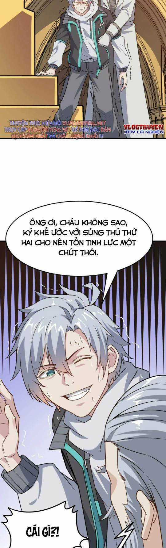 Toàn Dân Ngự Thú: Bắt Đầu Thức Tỉnh Thiên Phú Cấp Thần Thoại Chapter 17 trang 20