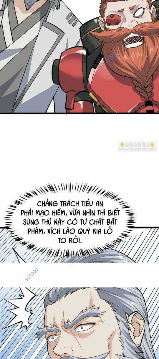 Toàn Dân Ngự Thú: Bắt Đầu Thức Tỉnh Thiên Phú Cấp Thần Thoại Chapter 17 trang 23