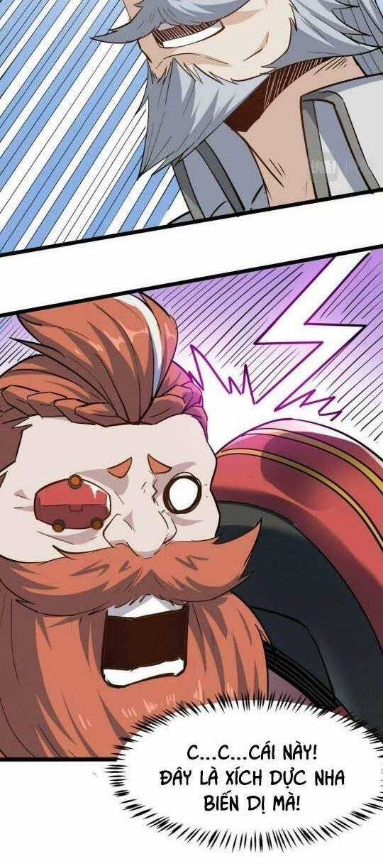 Toàn Dân Ngự Thú: Bắt Đầu Thức Tỉnh Thiên Phú Cấp Thần Thoại Chapter 17 trang 24