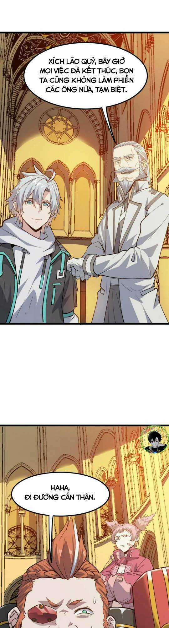 Toàn Dân Ngự Thú: Bắt Đầu Thức Tỉnh Thiên Phú Cấp Thần Thoại Chapter 17 trang 25