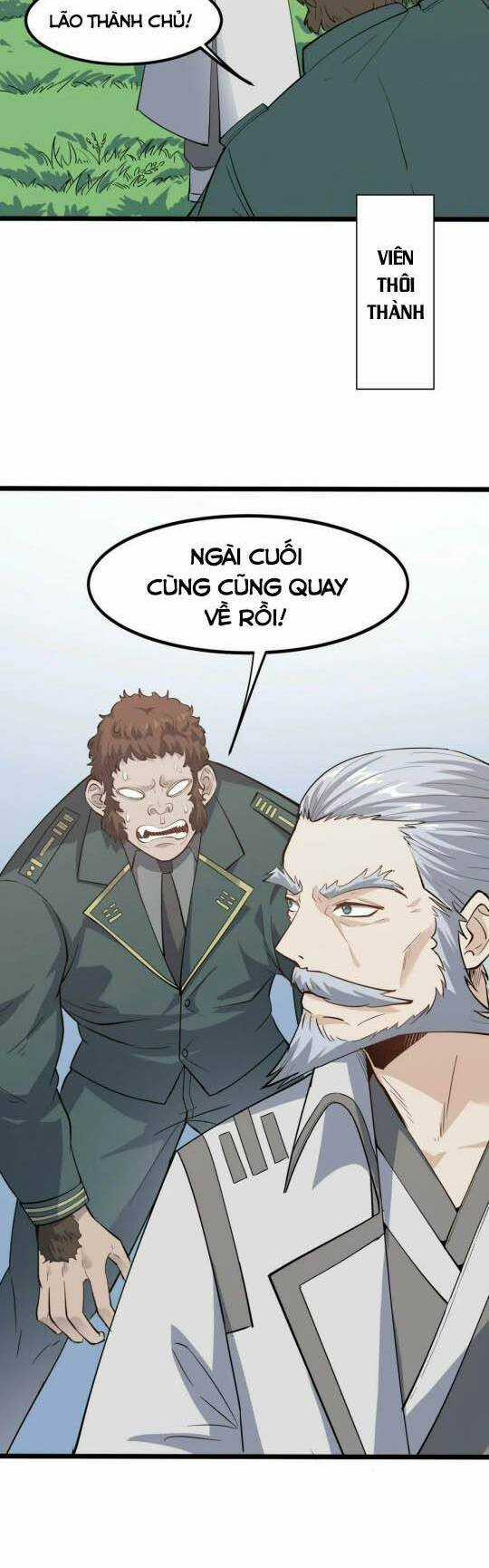 Toàn Dân Ngự Thú: Bắt Đầu Thức Tỉnh Thiên Phú Cấp Thần Thoại Chapter 17 trang 33