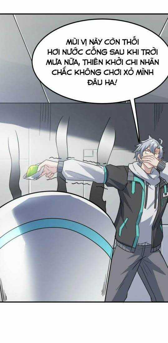 Toàn Dân Ngự Thú: Bắt Đầu Thức Tỉnh Thiên Phú Cấp Thần Thoại Chapter 17 trang 41