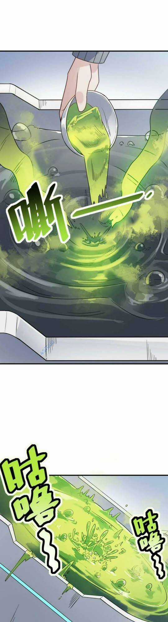 Toàn Dân Ngự Thú: Bắt Đầu Thức Tỉnh Thiên Phú Cấp Thần Thoại Chapter 17 trang 42