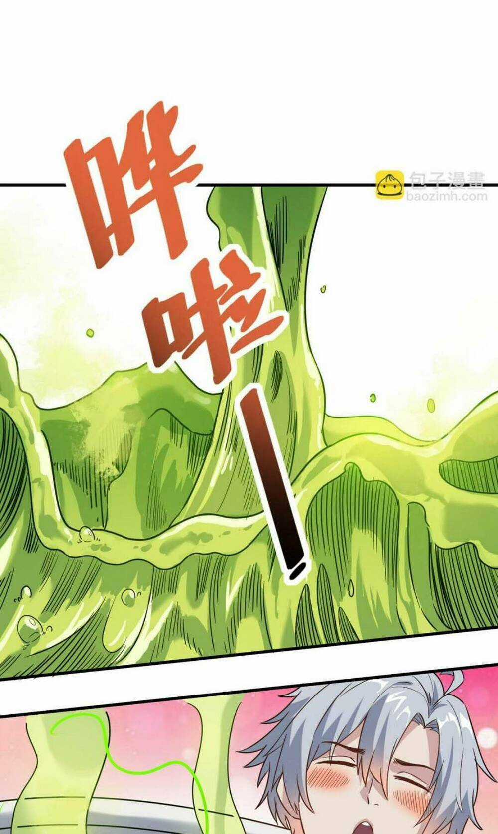 Toàn Dân Ngự Thú: Bắt Đầu Thức Tỉnh Thiên Phú Cấp Thần Thoại Chapter 17 trang 45