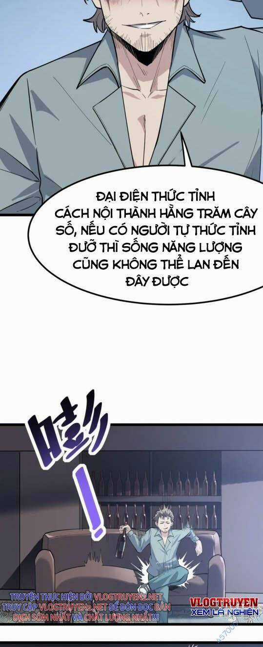 Toàn Dân Ngự Thú: Bắt Đầu Thức Tỉnh Thiên Phú Cấp Thần Thoại Chapter 18 trang 10