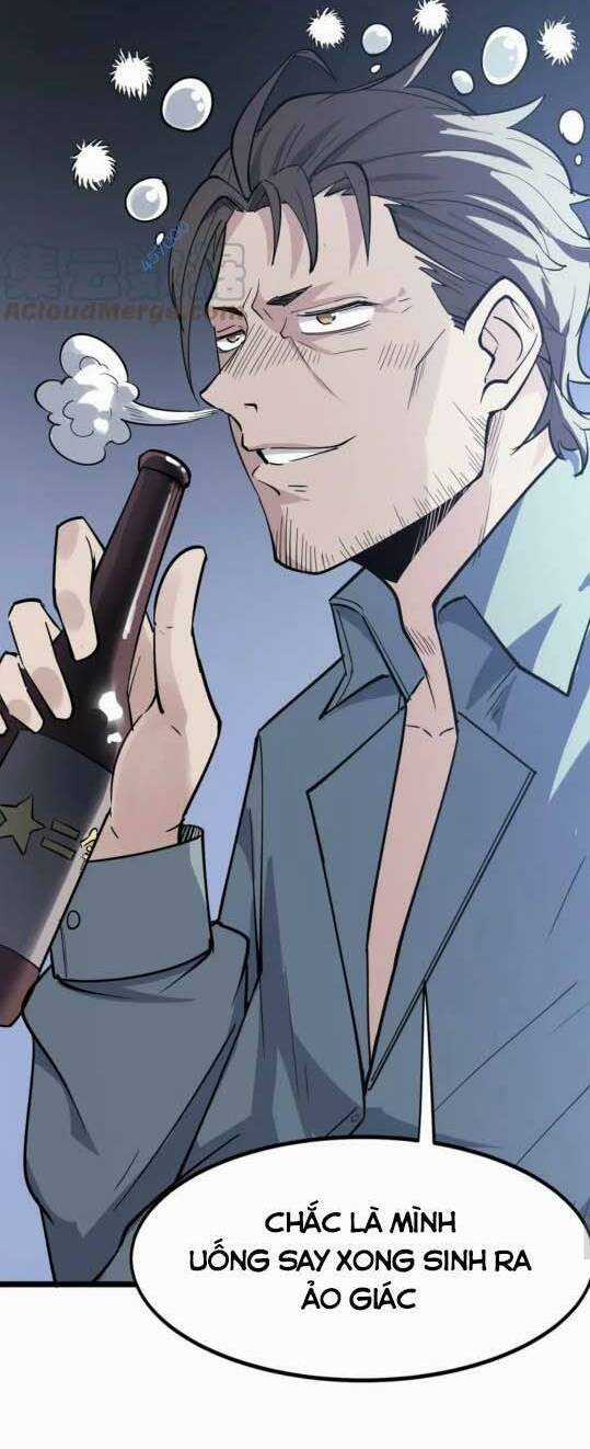 Toàn Dân Ngự Thú: Bắt Đầu Thức Tỉnh Thiên Phú Cấp Thần Thoại Chapter 18 trang 11