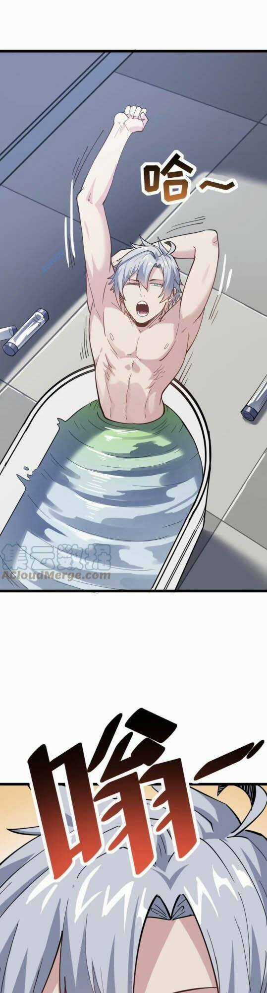 Toàn Dân Ngự Thú: Bắt Đầu Thức Tỉnh Thiên Phú Cấp Thần Thoại Chapter 18 trang 15