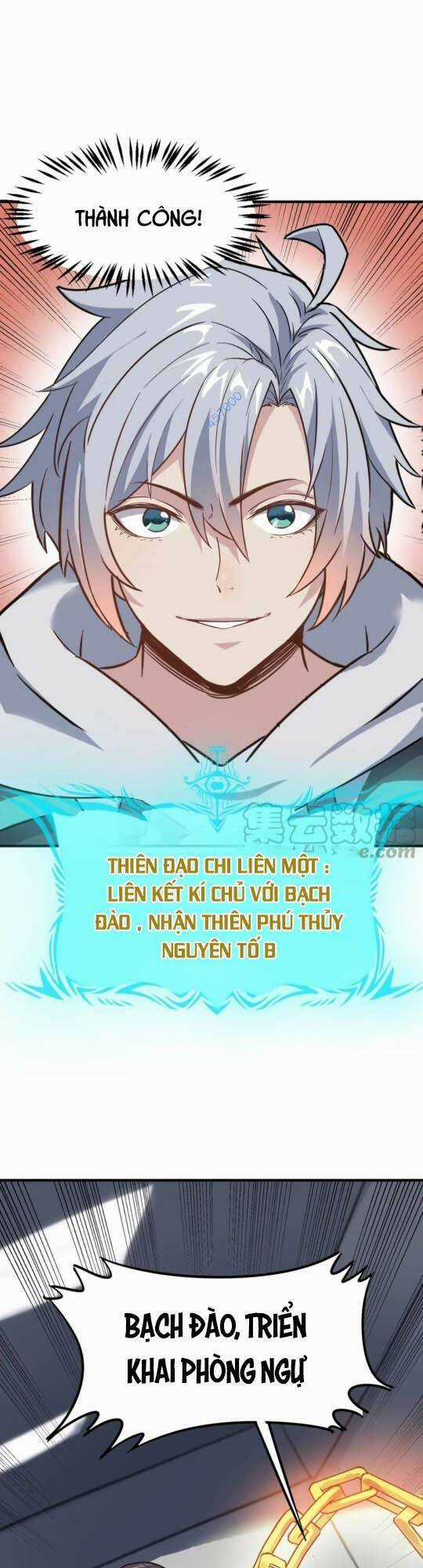 Toàn Dân Ngự Thú: Bắt Đầu Thức Tỉnh Thiên Phú Cấp Thần Thoại Chapter 18 trang 32