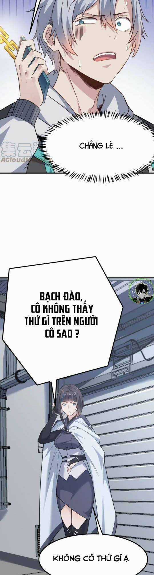 Toàn Dân Ngự Thú: Bắt Đầu Thức Tỉnh Thiên Phú Cấp Thần Thoại Chapter 18 trang 44