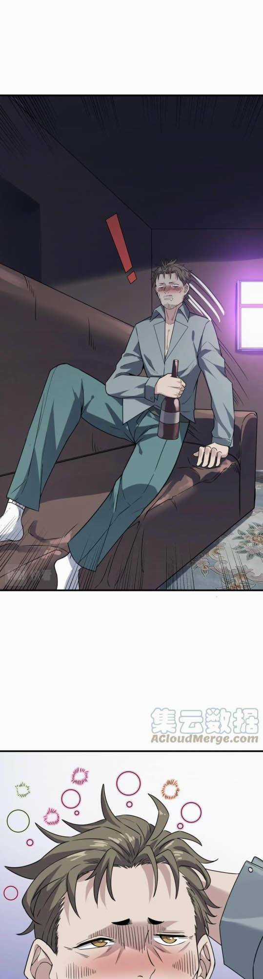 Toàn Dân Ngự Thú: Bắt Đầu Thức Tỉnh Thiên Phú Cấp Thần Thoại Chapter 18 trang 6