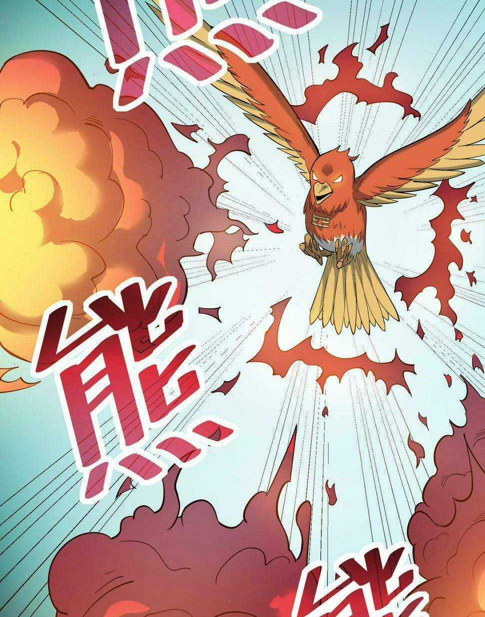 Toàn Dân Ngự Thú: Bắt Đầu Thức Tỉnh Thiên Phú Cấp Thần Thoại Chapter 19 trang 15