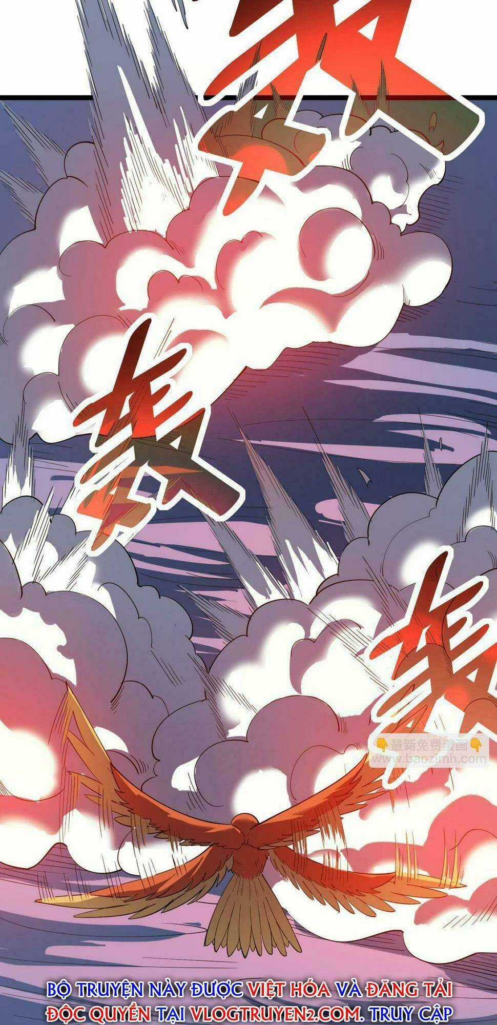 Toàn Dân Ngự Thú: Bắt Đầu Thức Tỉnh Thiên Phú Cấp Thần Thoại Chapter 19 trang 17