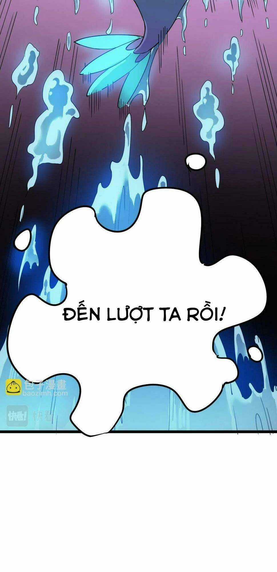 Toàn Dân Ngự Thú: Bắt Đầu Thức Tỉnh Thiên Phú Cấp Thần Thoại Chapter 19 trang 19