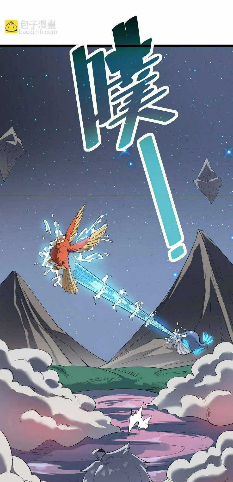 Toàn Dân Ngự Thú: Bắt Đầu Thức Tỉnh Thiên Phú Cấp Thần Thoại Chapter 19 trang 20