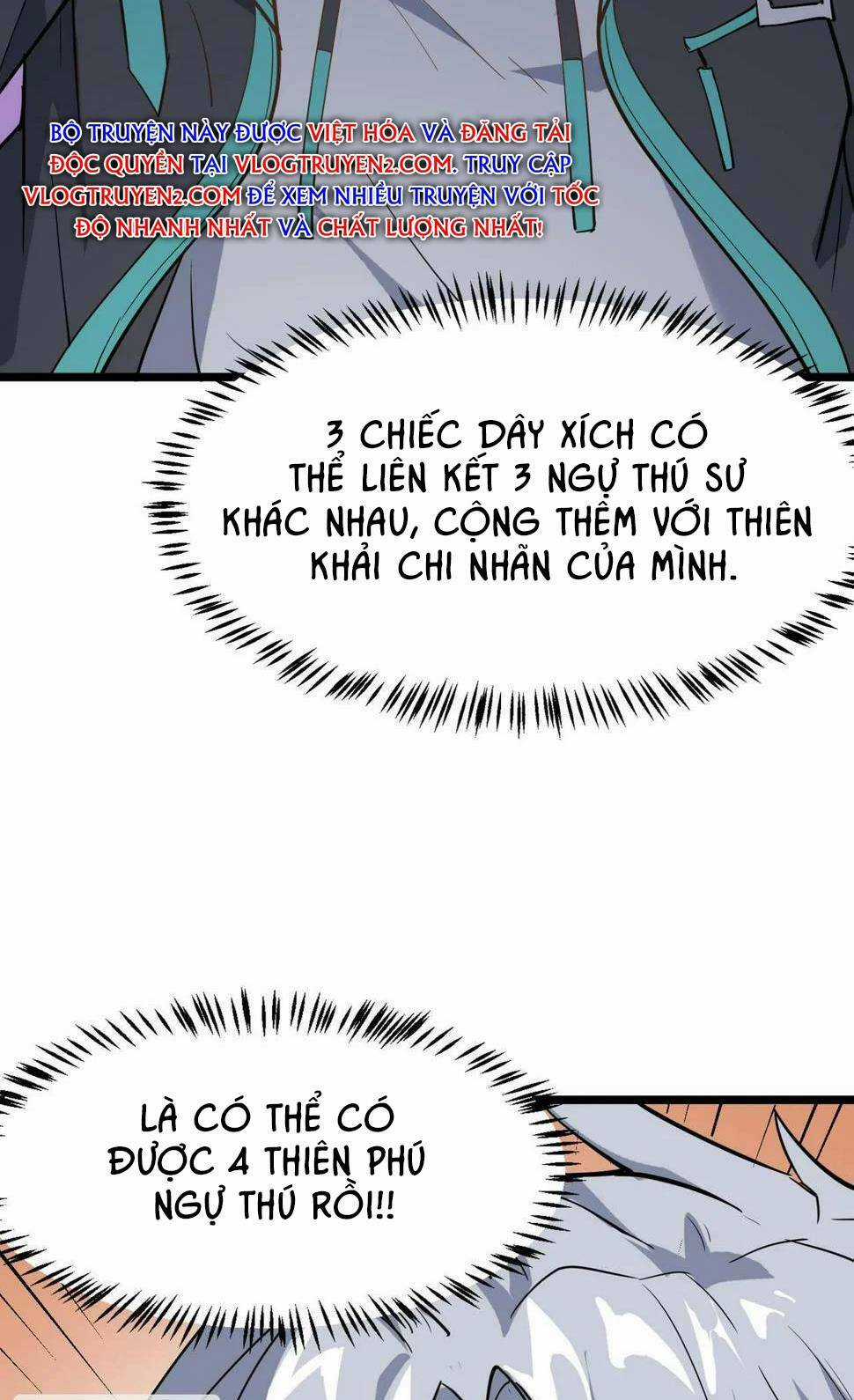 Toàn Dân Ngự Thú: Bắt Đầu Thức Tỉnh Thiên Phú Cấp Thần Thoại Chapter 19 trang 4