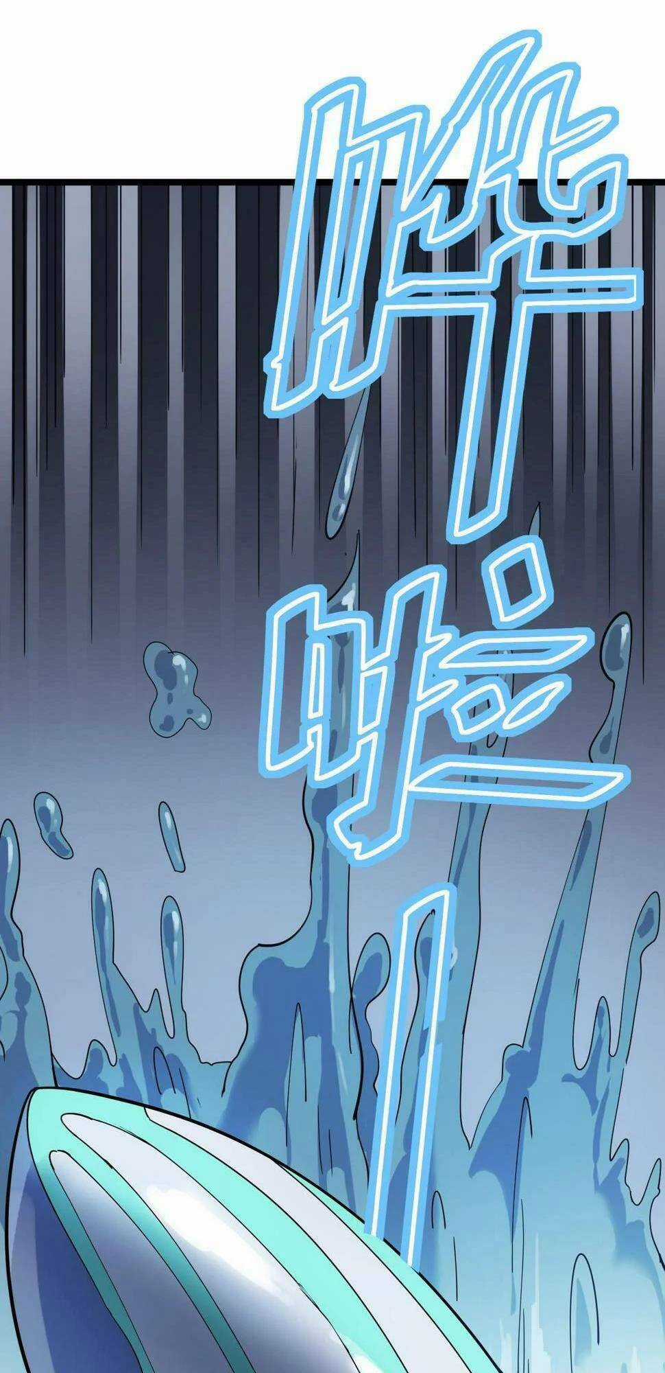 Toàn Dân Ngự Thú: Bắt Đầu Thức Tỉnh Thiên Phú Cấp Thần Thoại Chapter 19 trang 40