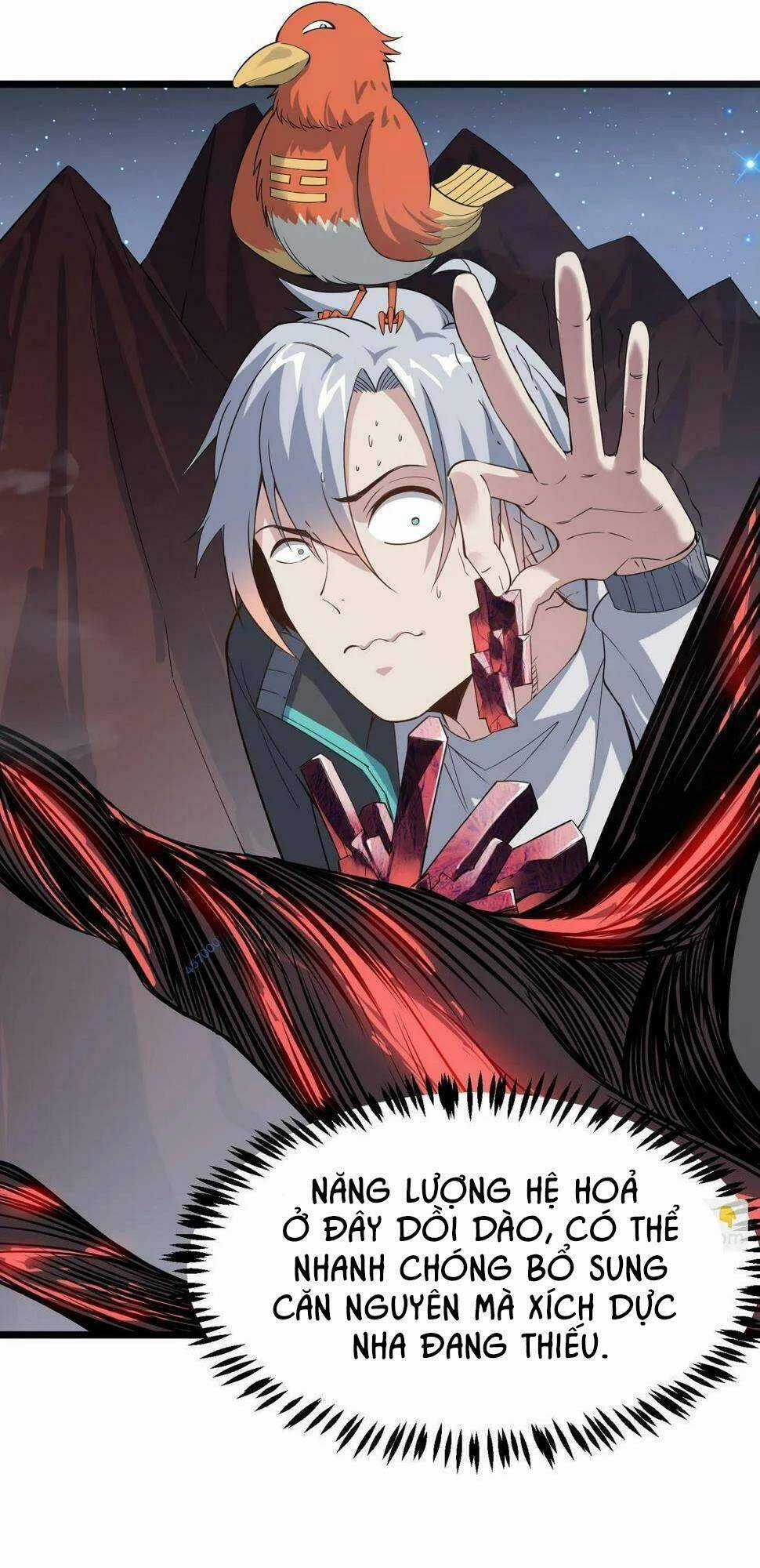 Toàn Dân Ngự Thú: Bắt Đầu Thức Tỉnh Thiên Phú Cấp Thần Thoại Chapter 19 trang 47