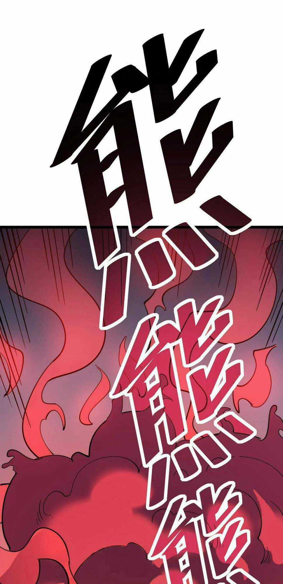 Toàn Dân Ngự Thú: Bắt Đầu Thức Tỉnh Thiên Phú Cấp Thần Thoại Chapter 19 trang 55