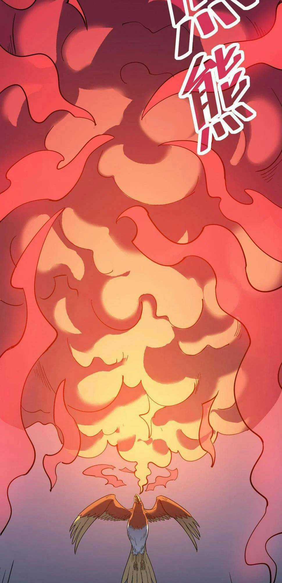 Toàn Dân Ngự Thú: Bắt Đầu Thức Tỉnh Thiên Phú Cấp Thần Thoại Chapter 19 trang 56