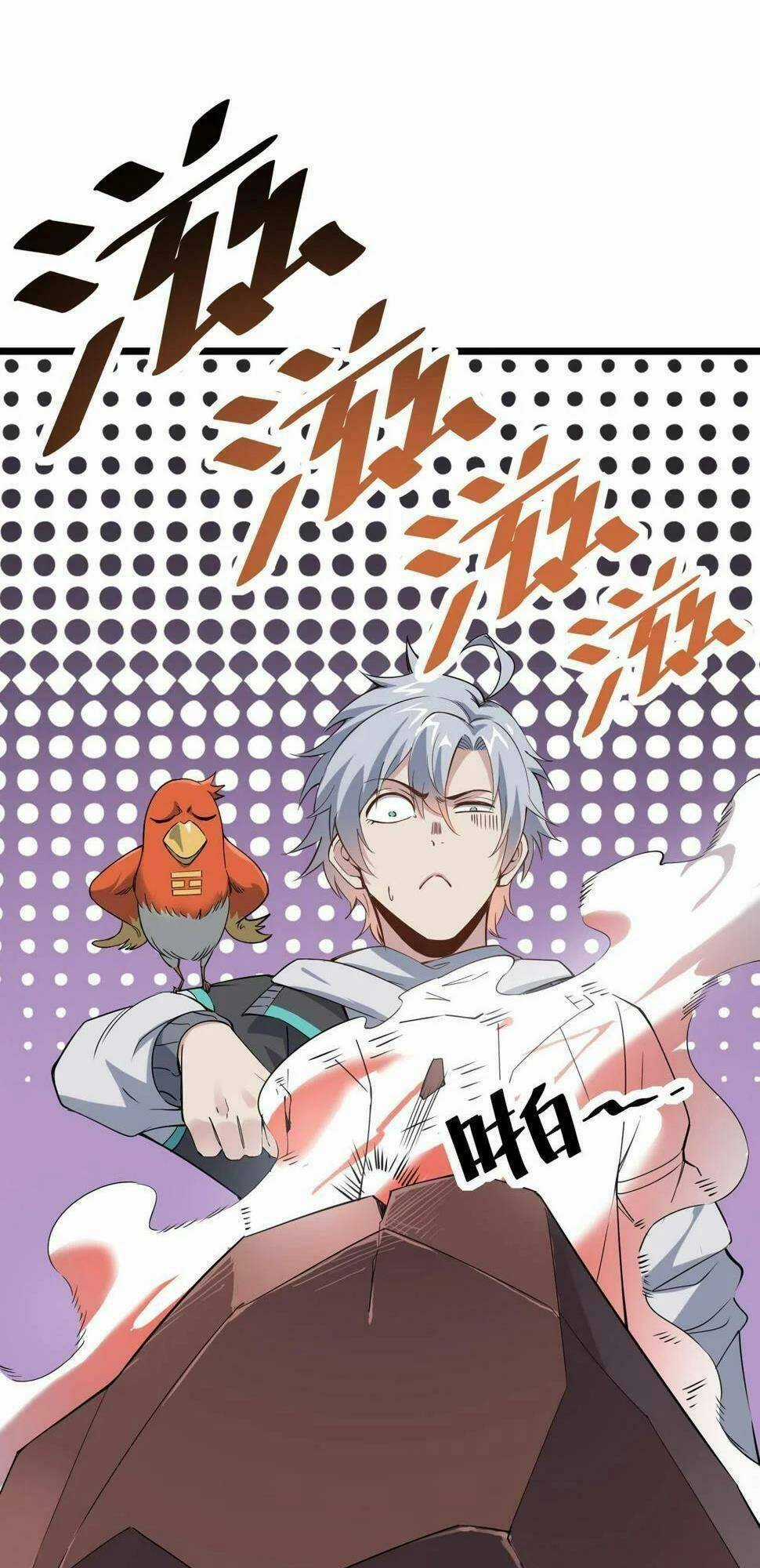 Toàn Dân Ngự Thú: Bắt Đầu Thức Tỉnh Thiên Phú Cấp Thần Thoại Chapter 19 trang 62