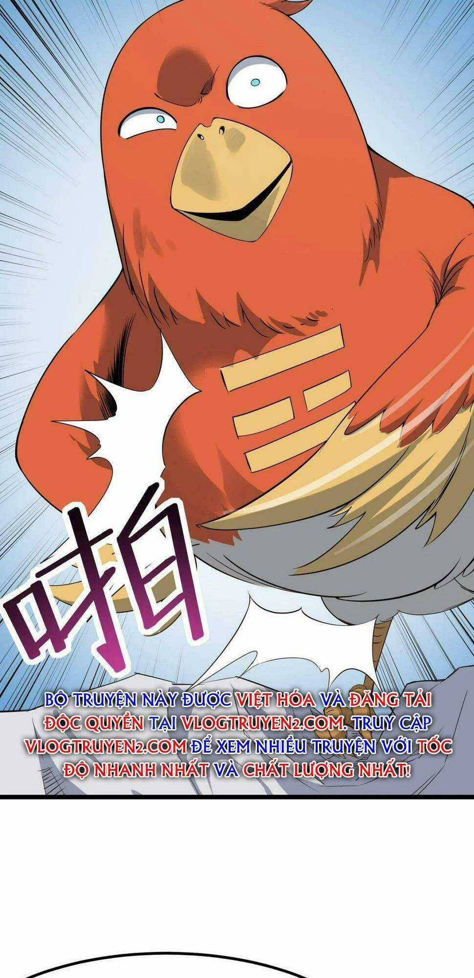 Toàn Dân Ngự Thú: Bắt Đầu Thức Tỉnh Thiên Phú Cấp Thần Thoại Chapter 19 trang 64