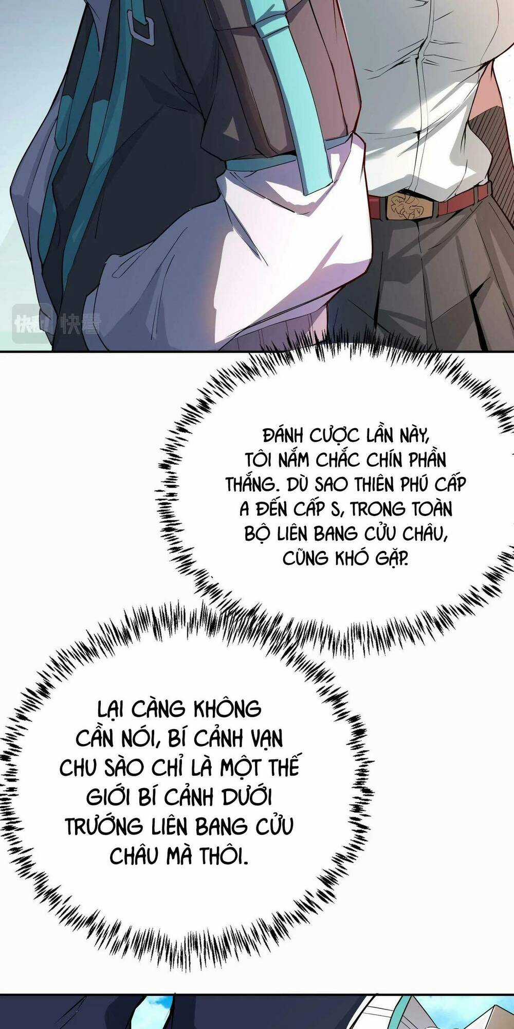 Toàn Dân Ngự Thú: Bắt Đầu Thức Tỉnh Thiên Phú Cấp Thần Thoại Chapter 2 trang 26