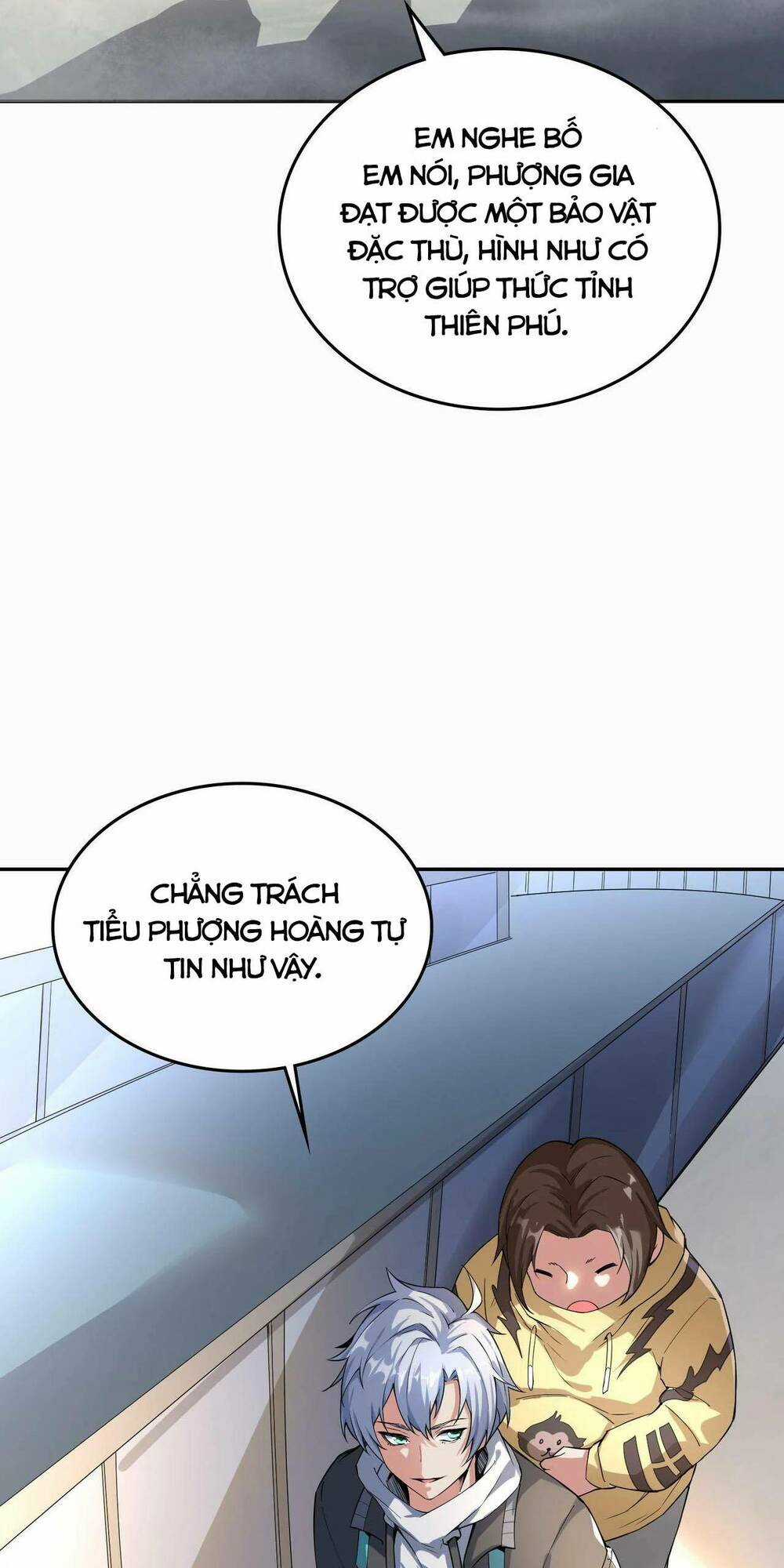 Toàn Dân Ngự Thú: Bắt Đầu Thức Tỉnh Thiên Phú Cấp Thần Thoại Chapter 2 trang 31