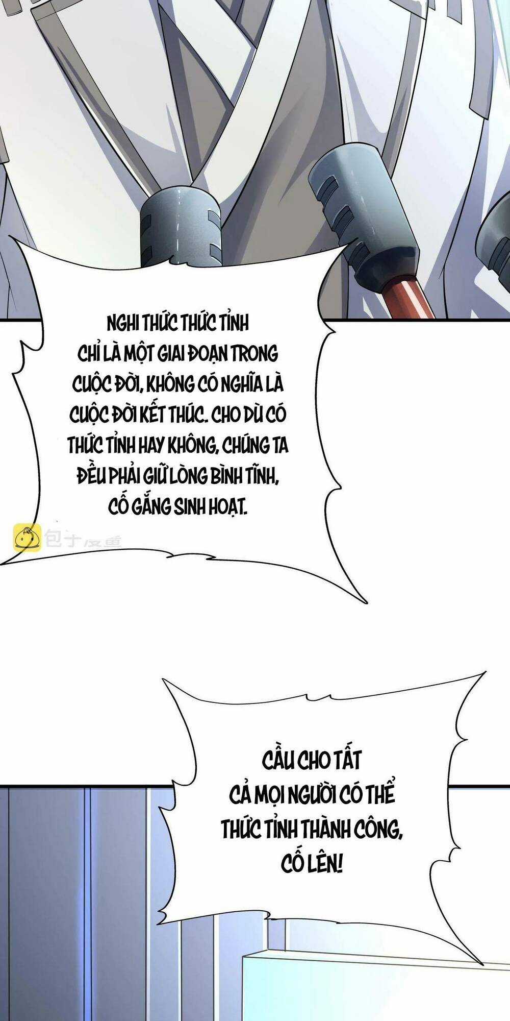 Toàn Dân Ngự Thú: Bắt Đầu Thức Tỉnh Thiên Phú Cấp Thần Thoại Chapter 2 trang 35