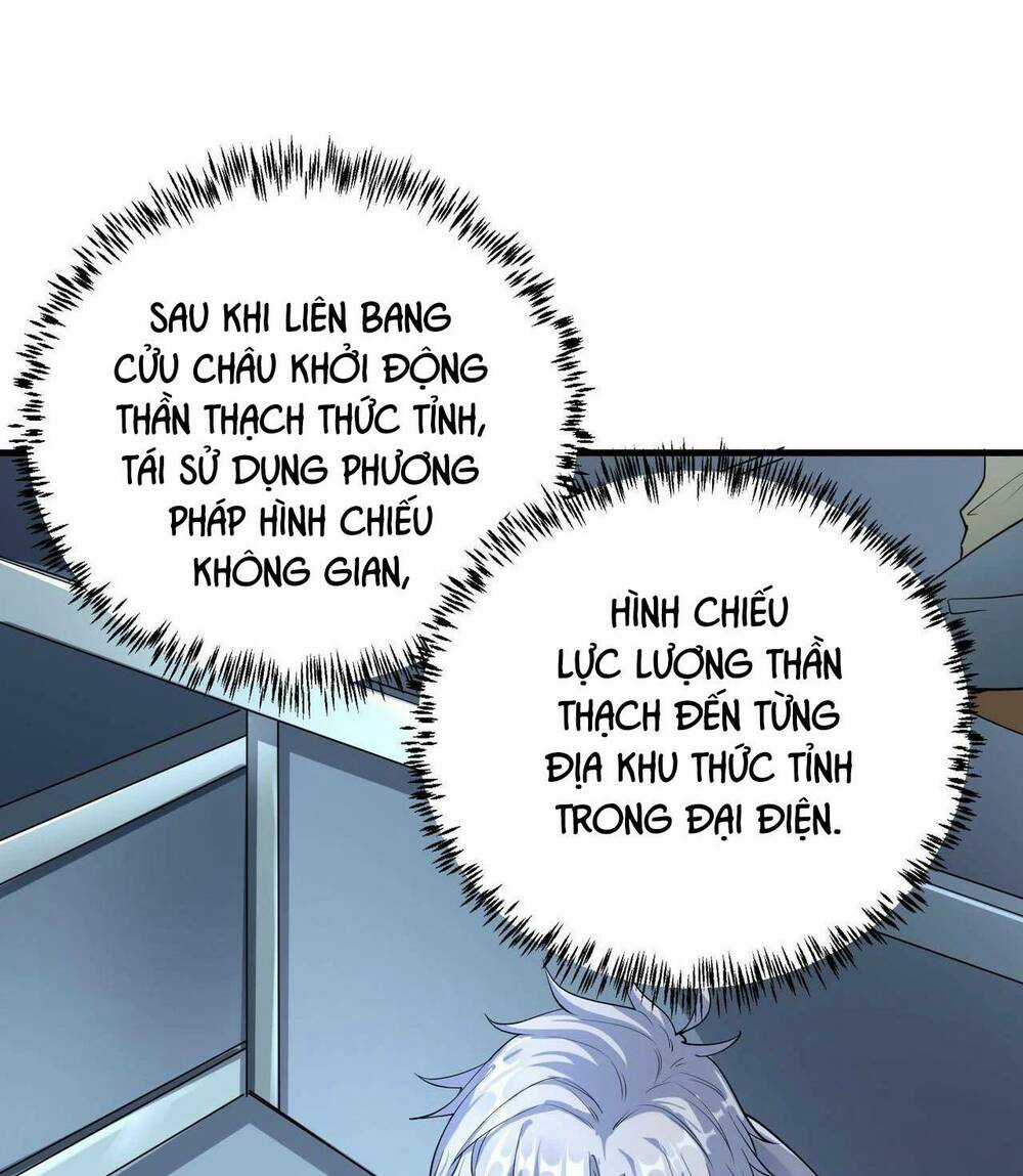 Toàn Dân Ngự Thú: Bắt Đầu Thức Tỉnh Thiên Phú Cấp Thần Thoại Chapter 2 trang 42