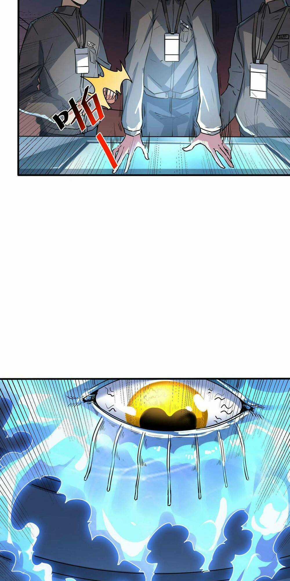 Toàn Dân Ngự Thú: Bắt Đầu Thức Tỉnh Thiên Phú Cấp Thần Thoại Chapter 2 trang 70