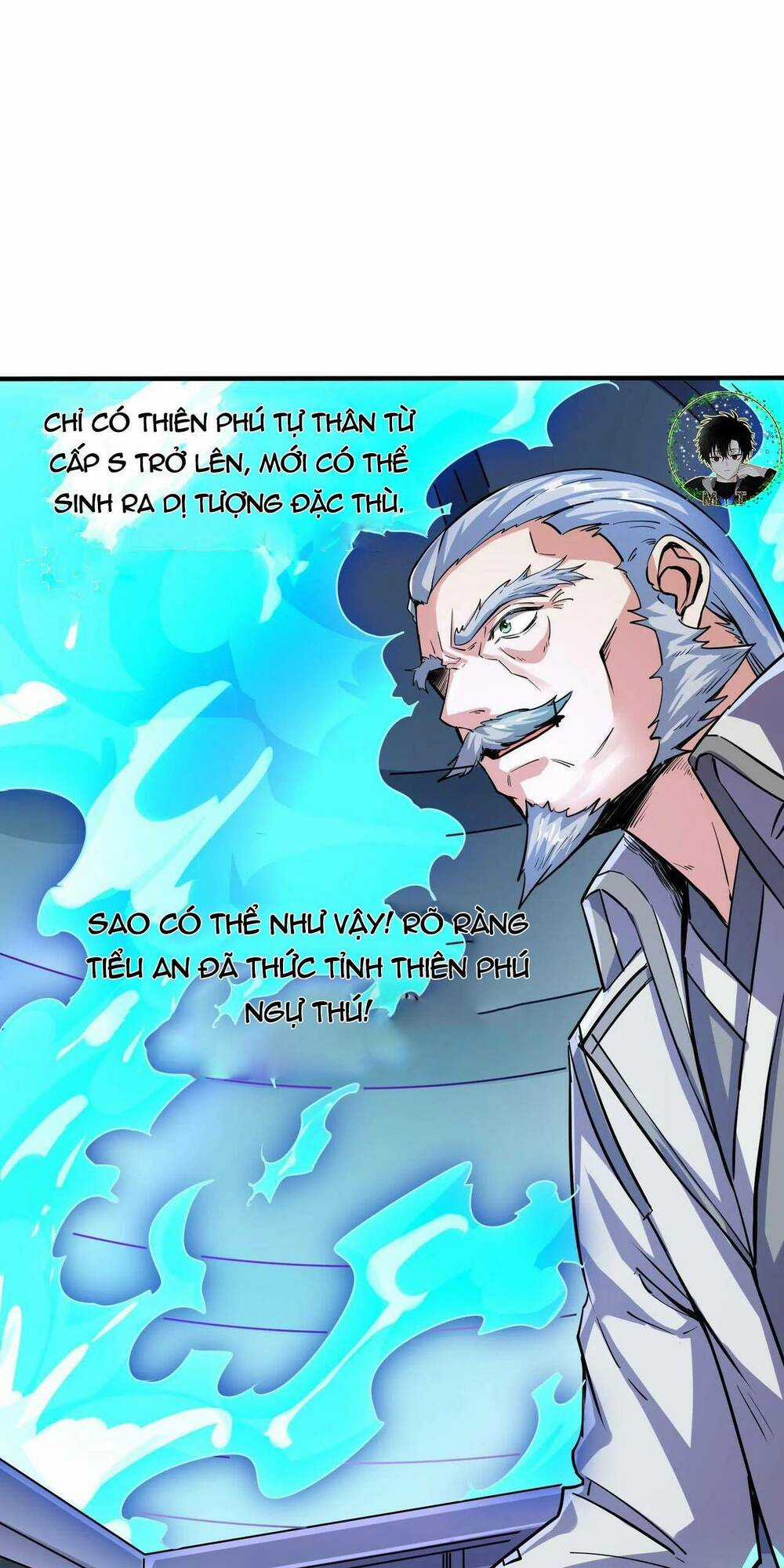 Toàn Dân Ngự Thú: Bắt Đầu Thức Tỉnh Thiên Phú Cấp Thần Thoại Chapter 2 trang 79