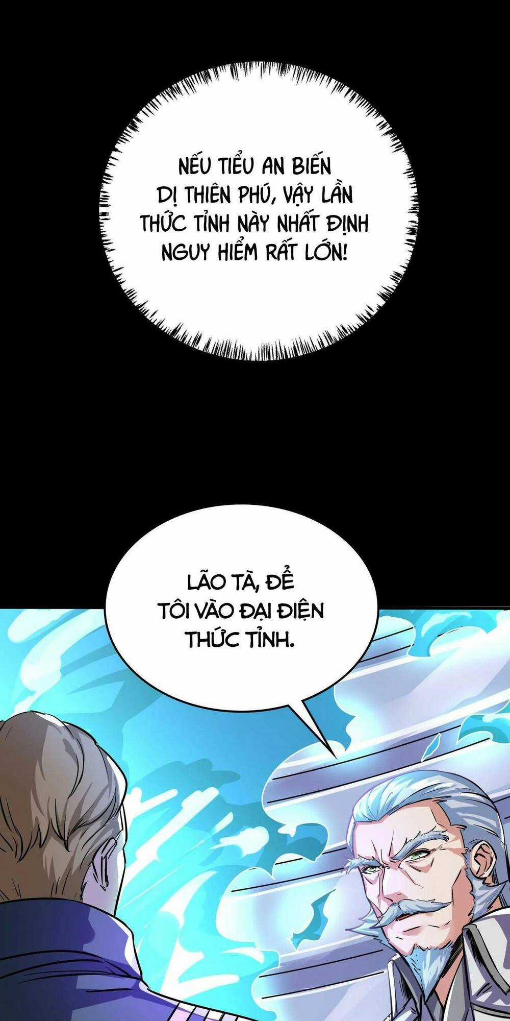 Toàn Dân Ngự Thú: Bắt Đầu Thức Tỉnh Thiên Phú Cấp Thần Thoại Chapter 2 trang 87