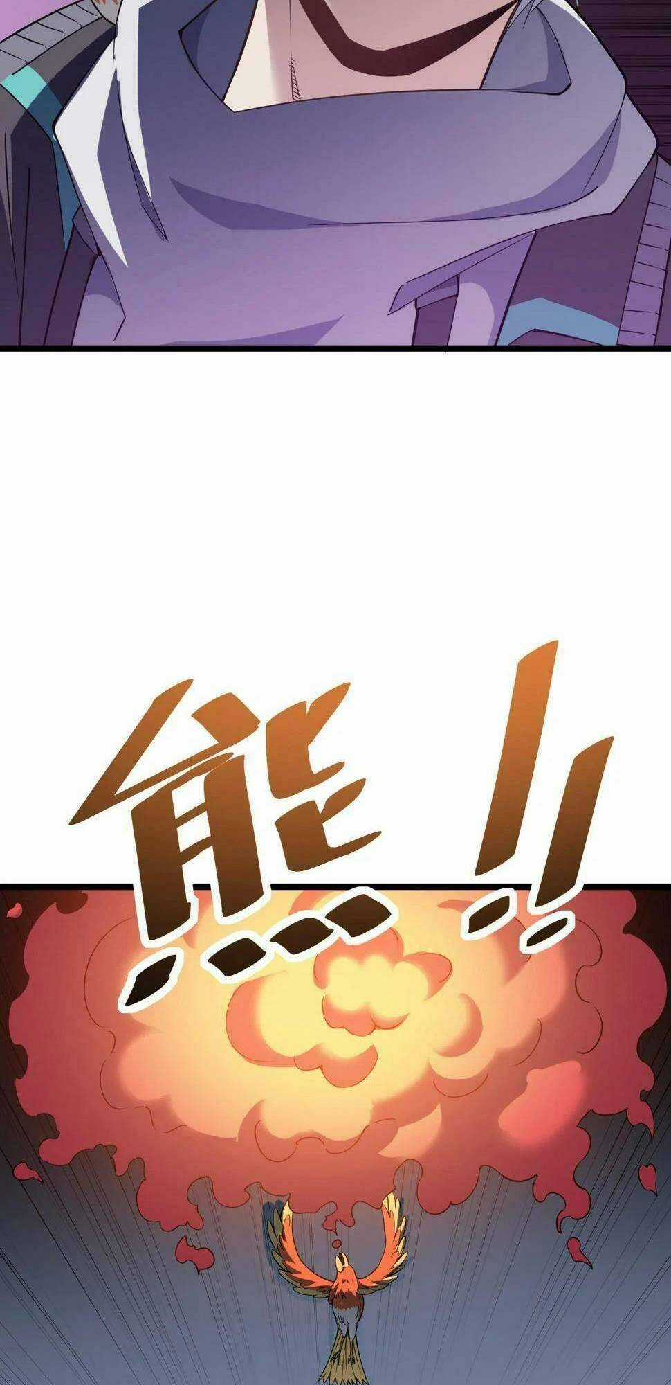 Toàn Dân Ngự Thú: Bắt Đầu Thức Tỉnh Thiên Phú Cấp Thần Thoại Chapter 20 trang 12