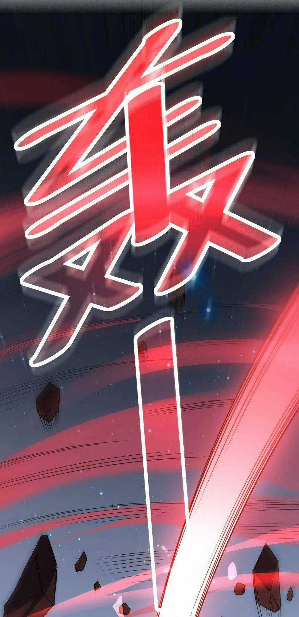 Toàn Dân Ngự Thú: Bắt Đầu Thức Tỉnh Thiên Phú Cấp Thần Thoại Chapter 20 trang 18