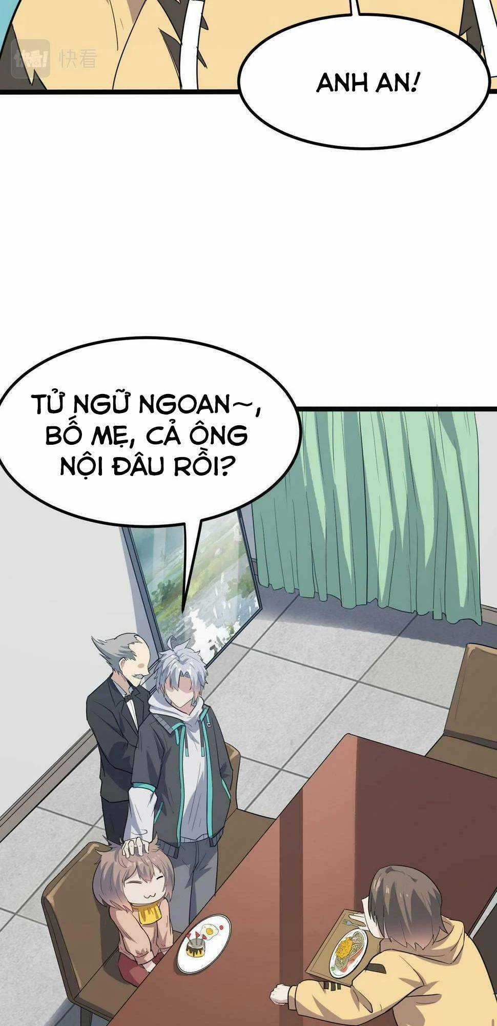 Toàn Dân Ngự Thú: Bắt Đầu Thức Tỉnh Thiên Phú Cấp Thần Thoại Chapter 20 trang 33