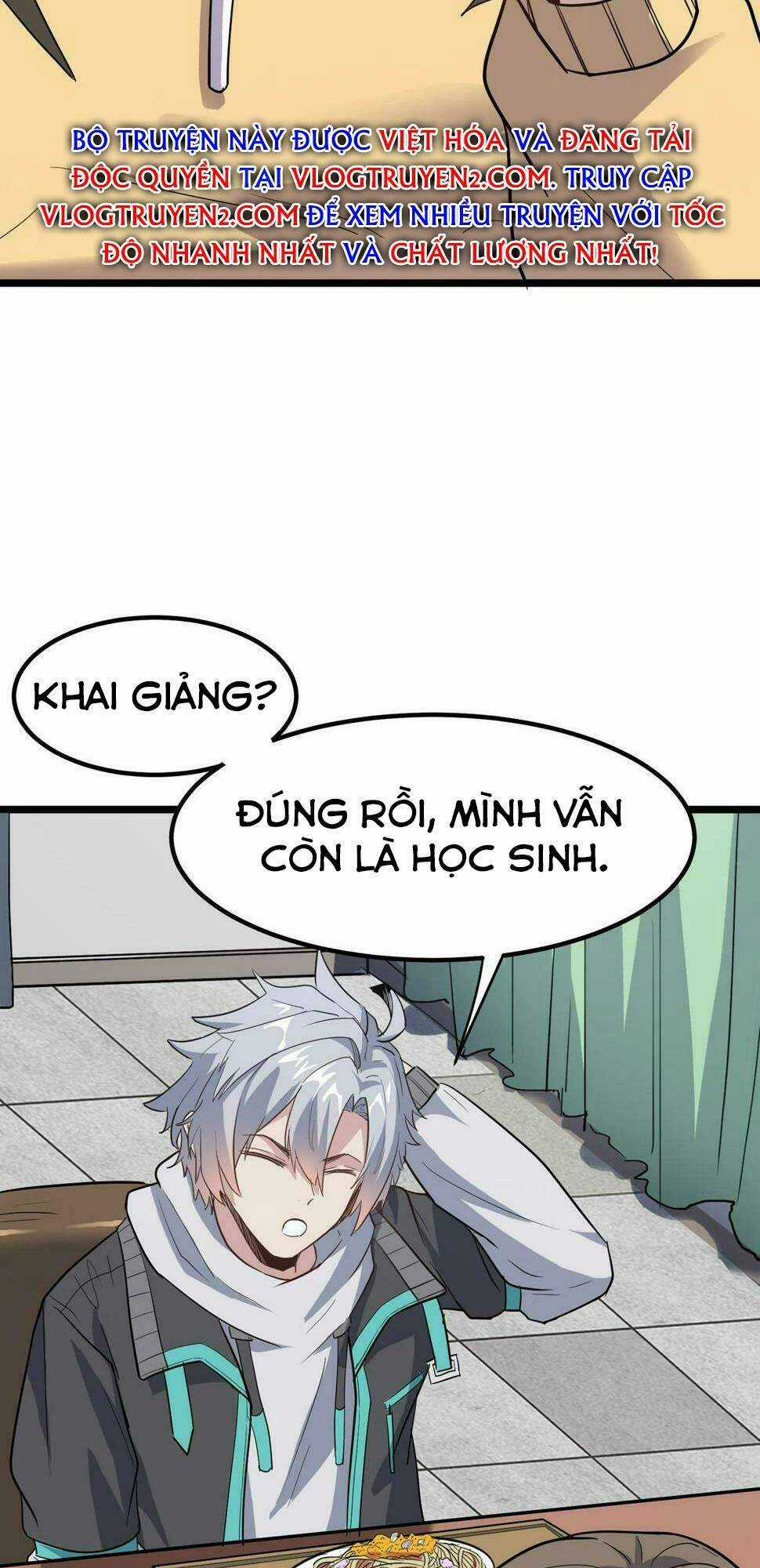 Toàn Dân Ngự Thú: Bắt Đầu Thức Tỉnh Thiên Phú Cấp Thần Thoại Chapter 20 trang 42