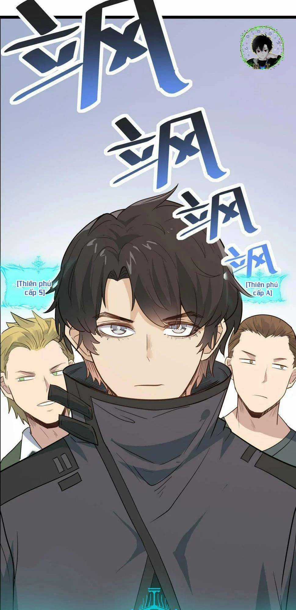 Toàn Dân Ngự Thú: Bắt Đầu Thức Tỉnh Thiên Phú Cấp Thần Thoại Chapter 20 trang 71