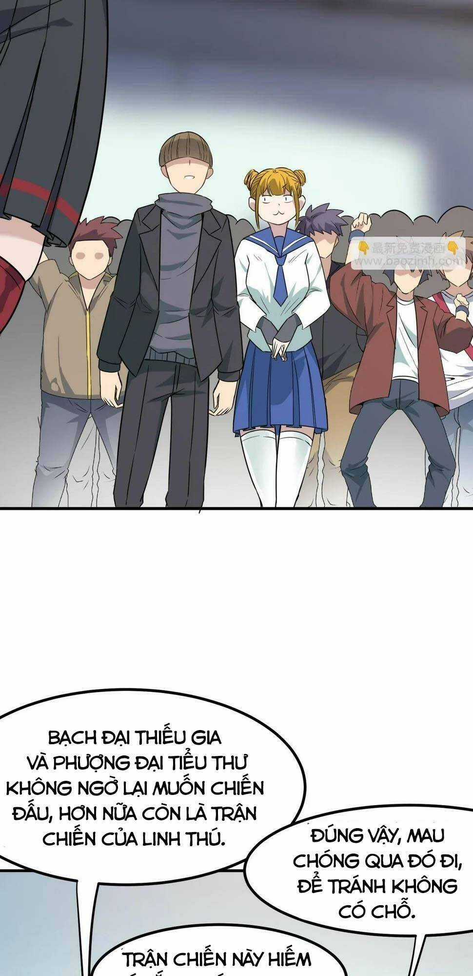 Toàn Dân Ngự Thú: Bắt Đầu Thức Tỉnh Thiên Phú Cấp Thần Thoại Chapter 21 trang 16