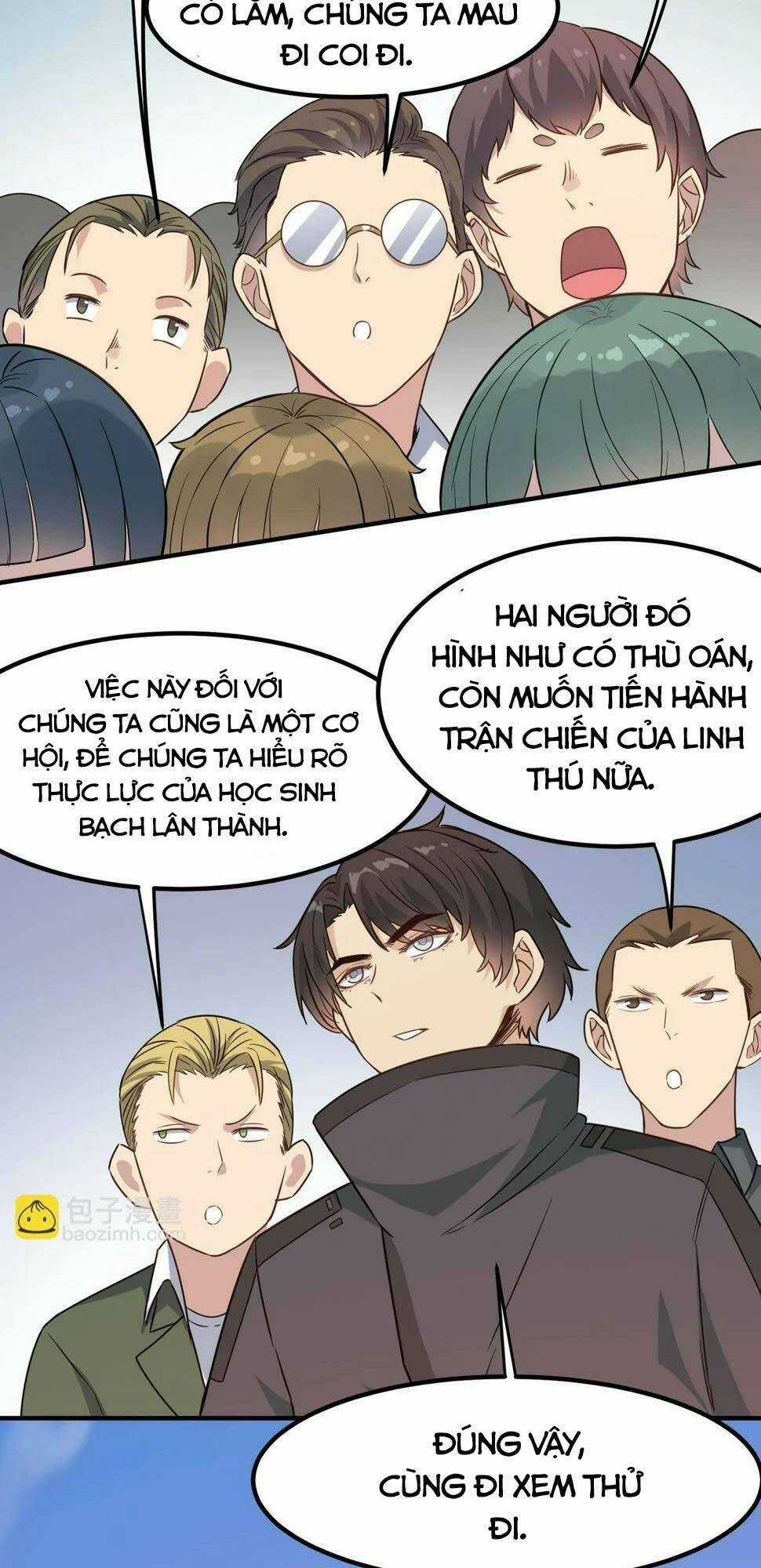 Toàn Dân Ngự Thú: Bắt Đầu Thức Tỉnh Thiên Phú Cấp Thần Thoại Chapter 21 trang 17