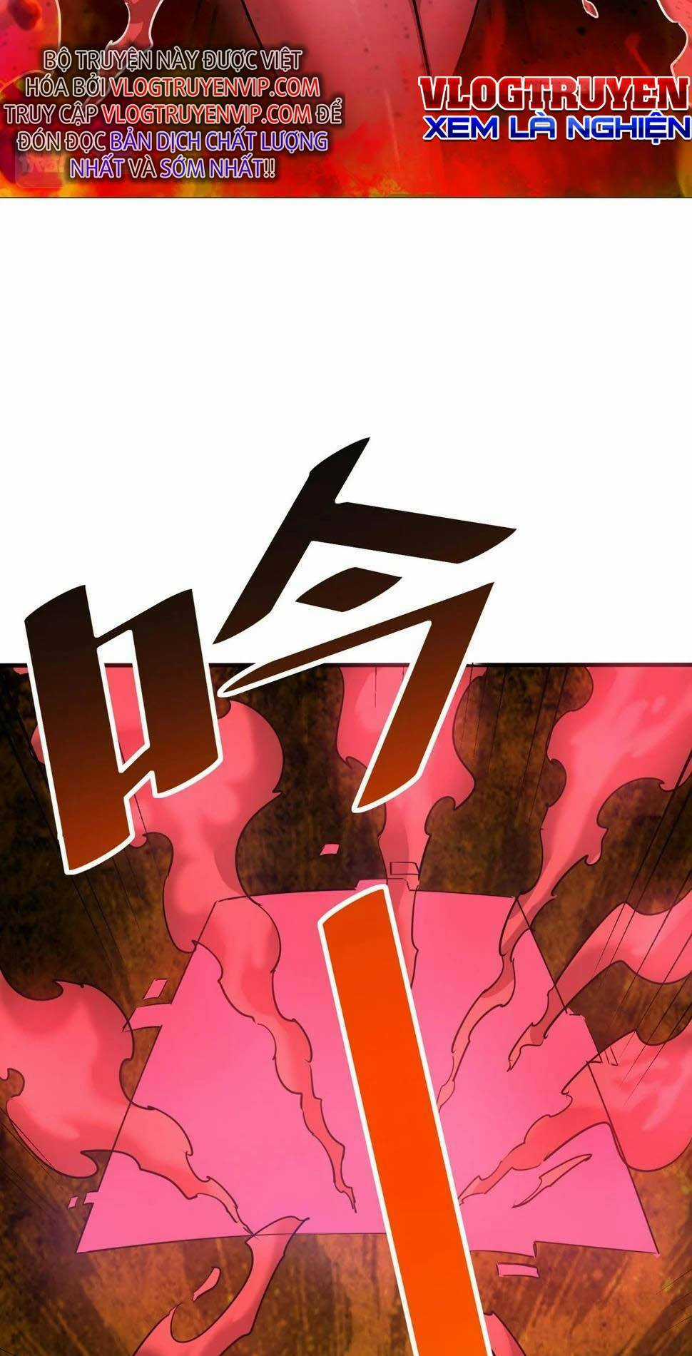 Toàn Dân Ngự Thú: Bắt Đầu Thức Tỉnh Thiên Phú Cấp Thần Thoại Chapter 21 trang 25