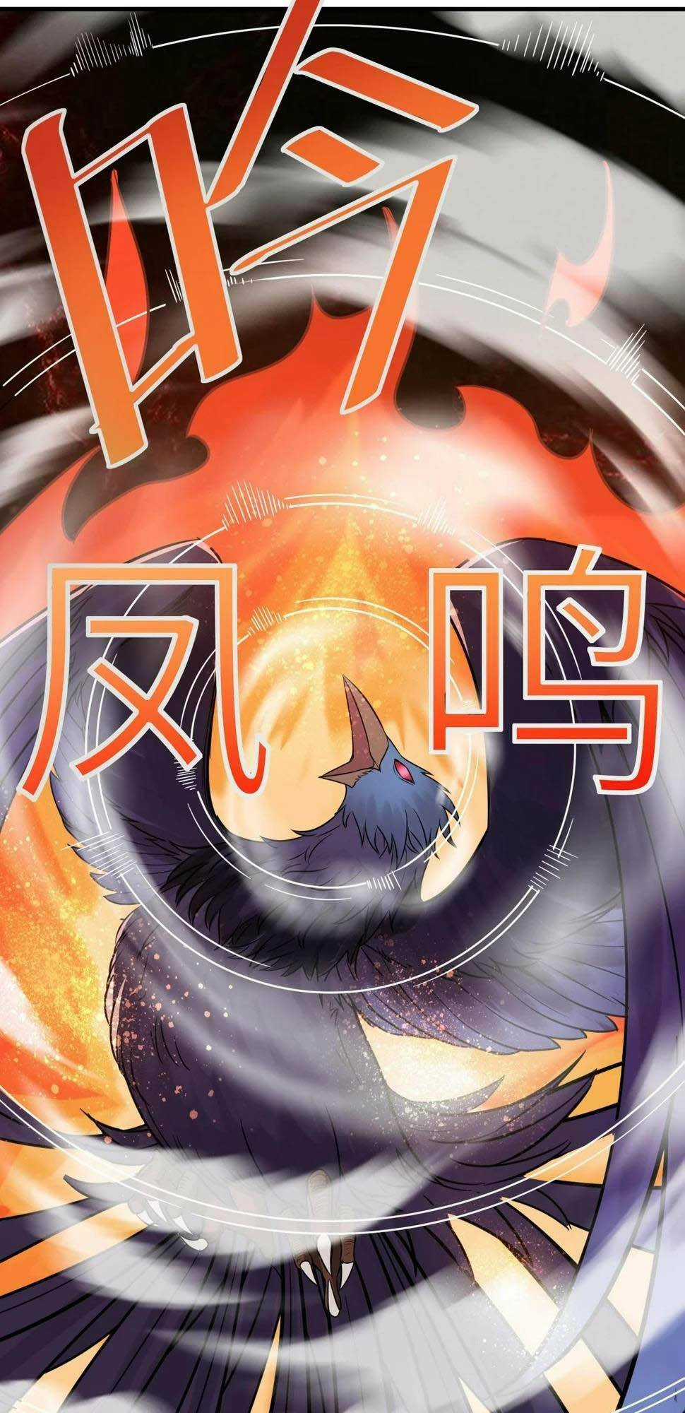 Toàn Dân Ngự Thú: Bắt Đầu Thức Tỉnh Thiên Phú Cấp Thần Thoại Chapter 21 trang 56