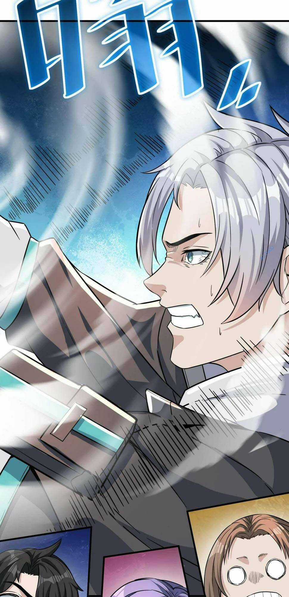 Toàn Dân Ngự Thú: Bắt Đầu Thức Tỉnh Thiên Phú Cấp Thần Thoại Chapter 21 trang 62