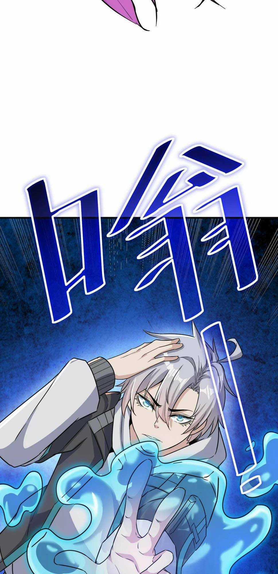 Toàn Dân Ngự Thú: Bắt Đầu Thức Tỉnh Thiên Phú Cấp Thần Thoại Chapter 21 trang 68