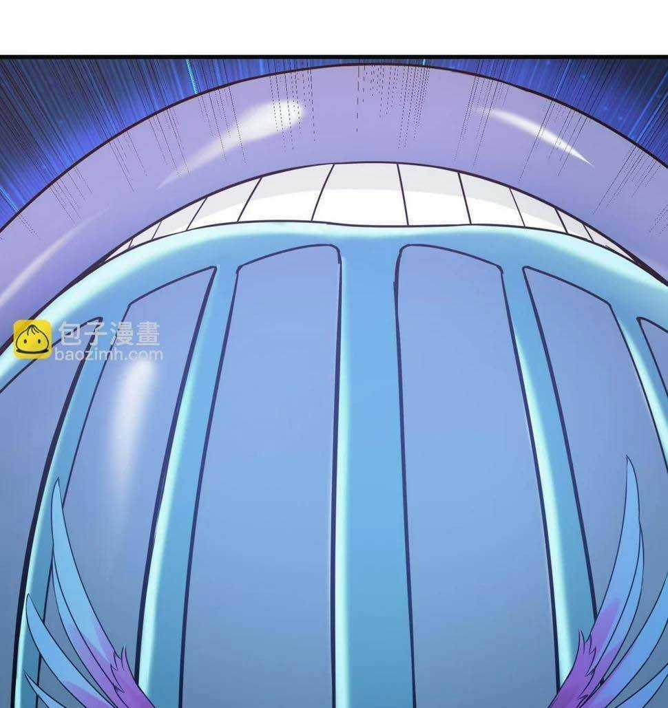 Toàn Dân Ngự Thú: Bắt Đầu Thức Tỉnh Thiên Phú Cấp Thần Thoại Chapter 21 trang 72