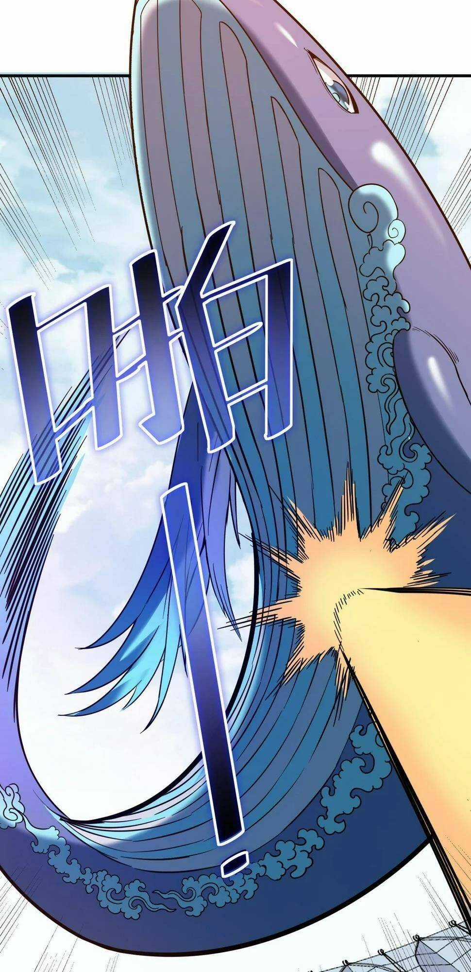 Toàn Dân Ngự Thú: Bắt Đầu Thức Tỉnh Thiên Phú Cấp Thần Thoại Chapter 21 trang 75