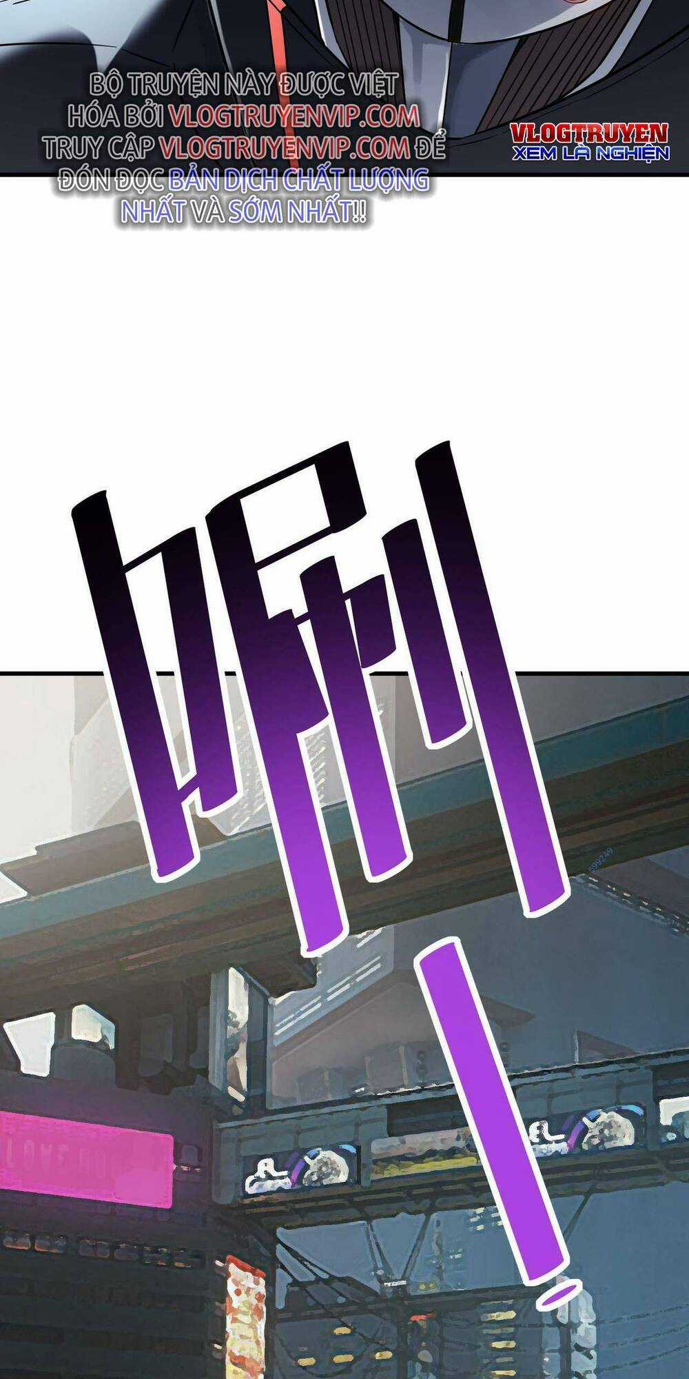 Toàn Dân Ngự Thú: Bắt Đầu Thức Tỉnh Thiên Phú Cấp Thần Thoại Chapter 22 trang 41