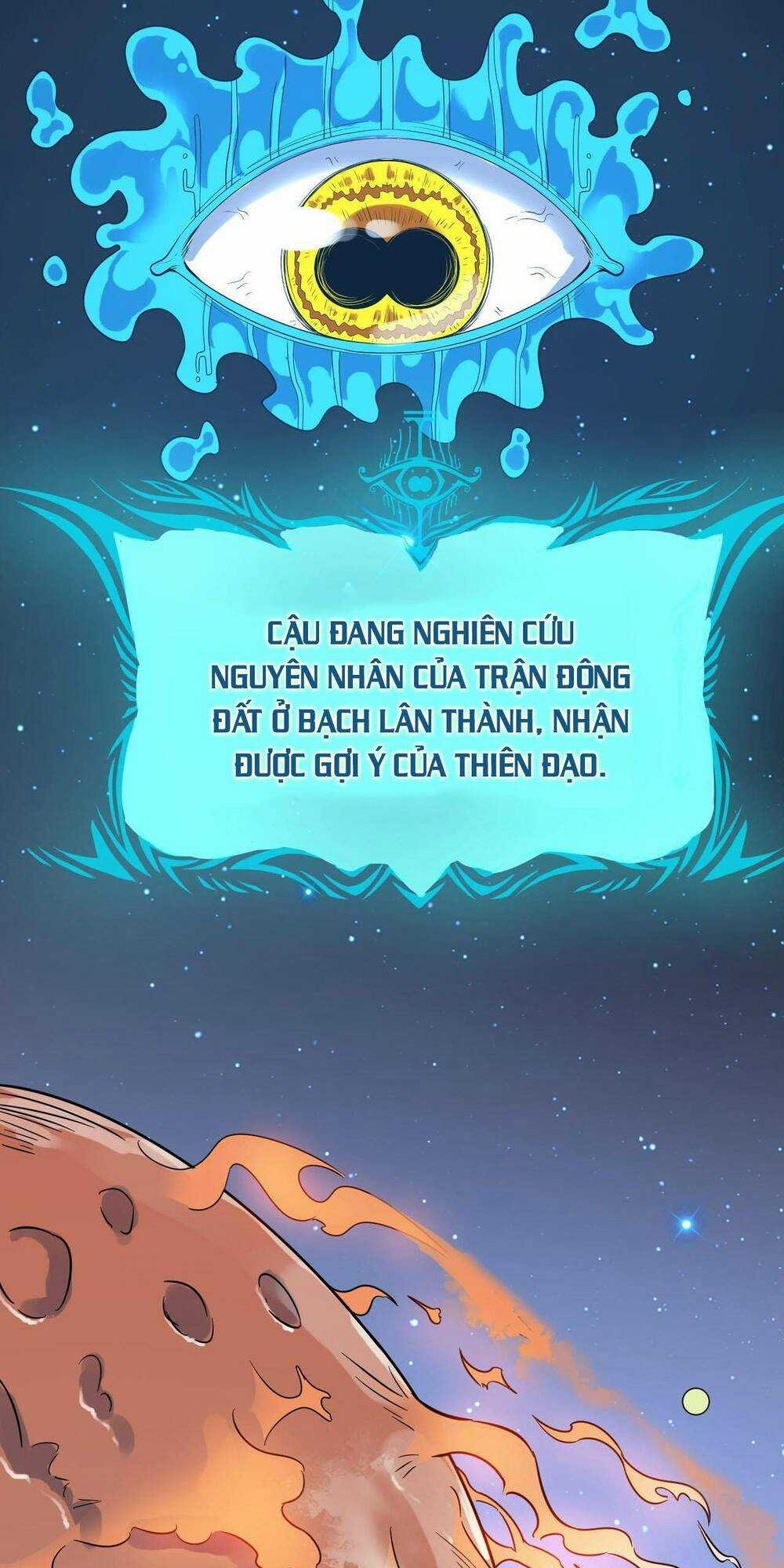 Toàn Dân Ngự Thú: Bắt Đầu Thức Tỉnh Thiên Phú Cấp Thần Thoại Chapter 22 trang 45