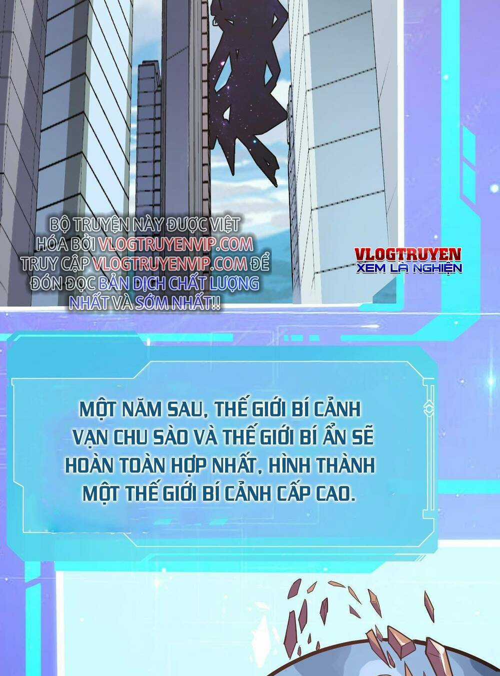 Toàn Dân Ngự Thú: Bắt Đầu Thức Tỉnh Thiên Phú Cấp Thần Thoại Chapter 22 trang 55